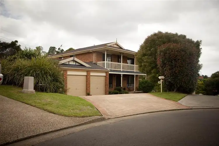 95 Decora Crescent, Warabrook NSW 2304