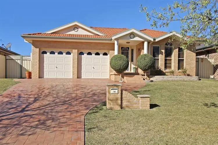 14 Lincoln Grove, Harrington Park NSW 2567