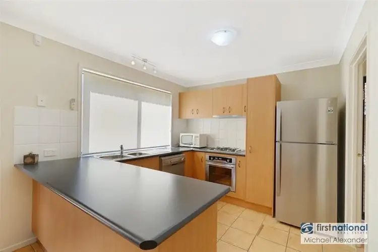 Second view of Homely house listing, 127 The Kraal Drive, Blair Athol NSW 2560