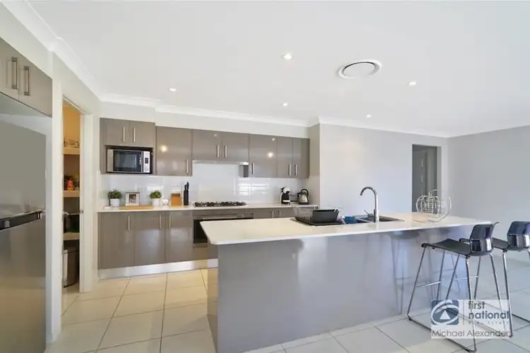 Third view of Homely house listing, 12 Lorimer Crescent, Narellan NSW 2567