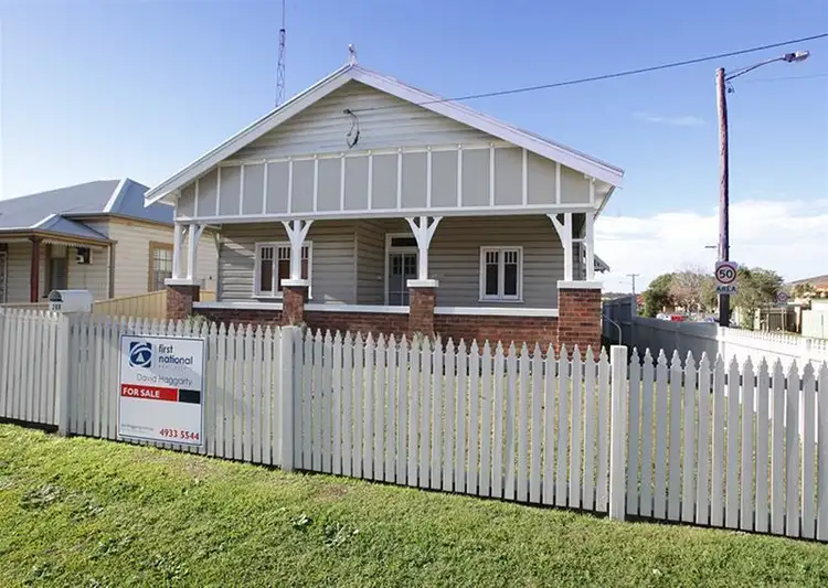 Second view of Homely house listing, 288 Newcastle Street, East Maitland NSW 2323