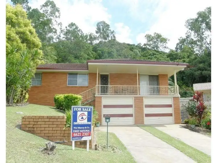 Second view of Homely house listing, 12 POLLARD Street, East Lismore NSW 2480