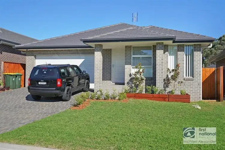 Second view of Homely house listing, 12 Lorimer Crescent, Narellan NSW 2567