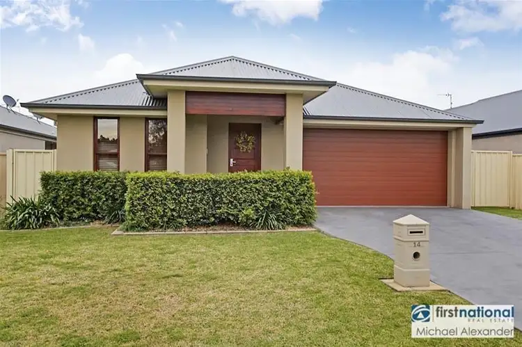 14 Olsen Place, Harrington Park NSW 2567