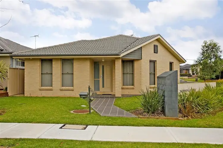 17 Swansona Avenue, Mount Annan NSW 2567