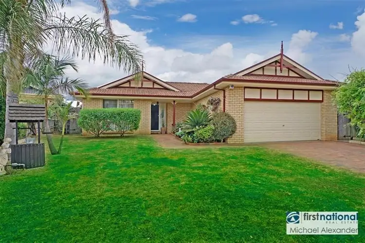 12 David Place, Mount Annan NSW 2567
