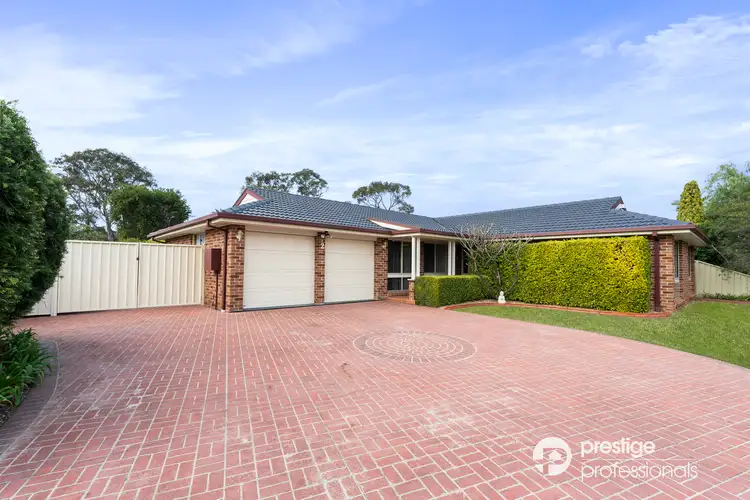 Second view of Homely house listing, 2 Banyule Court, Wattle Grove NSW 2173