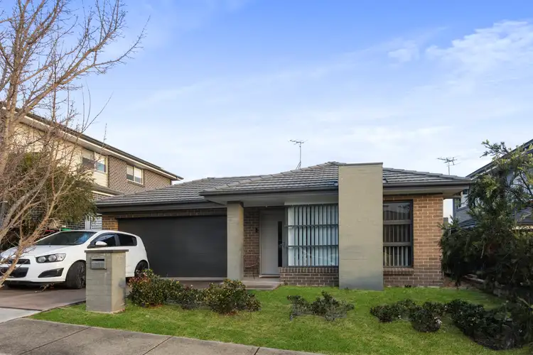 14 Kaputar Street, Minto NSW 2566
