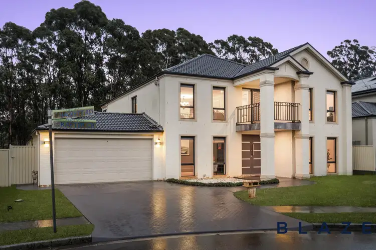 Second view of Homely house listing, 17 Hackett Road, Abbotsbury NSW 2176