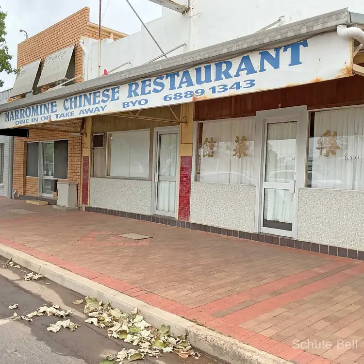 35A Dandaloo St, Narromine NSW 2821