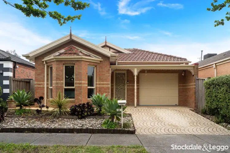 14 The Garlands, Craigieburn VIC 3064