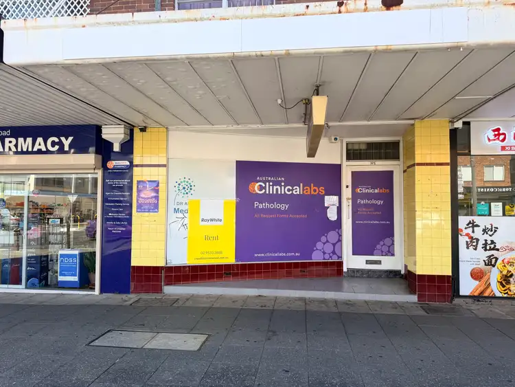 325 Belmore Road