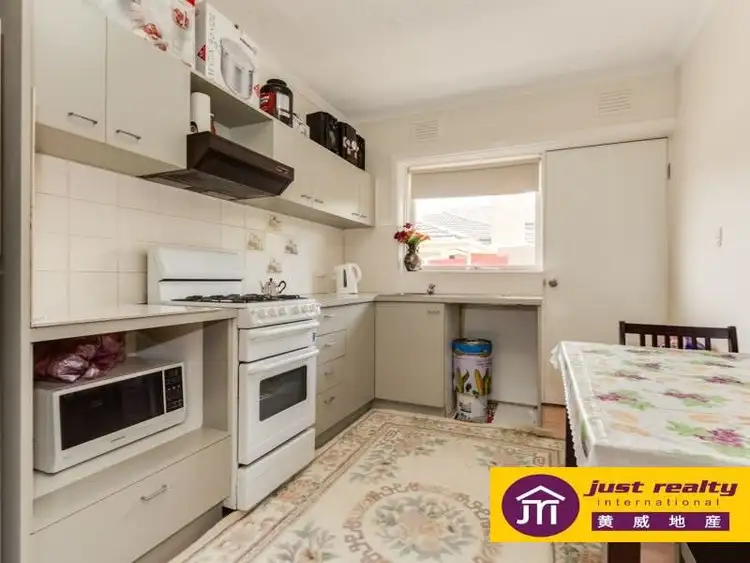 Third view of Homely apartment listing, 1/5 Close Avenue, Dandenong VIC 3175