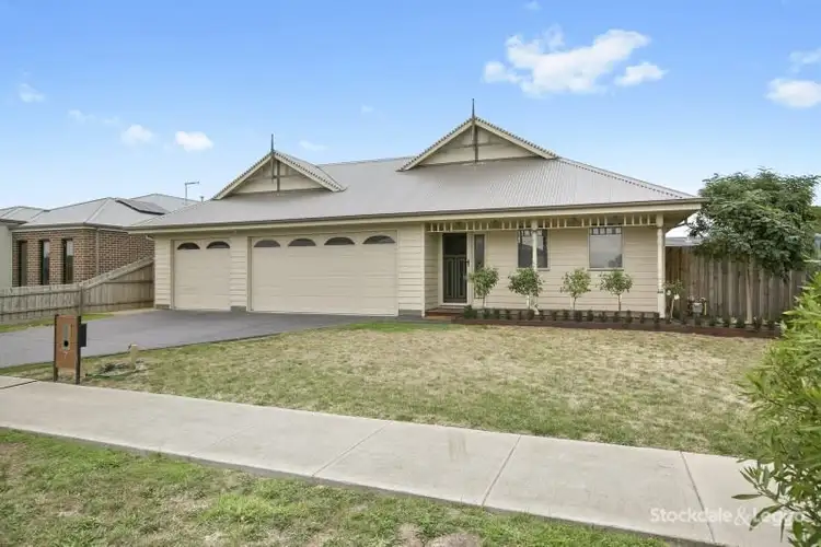 Second view of Homely house listing, 7 Silver Way, Koo Wee Rup VIC 3981