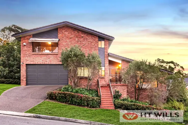 2 Hamelin Place, Illawong NSW 2234