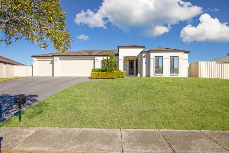 90 Worcester Drive, East Maitland NSW 2323