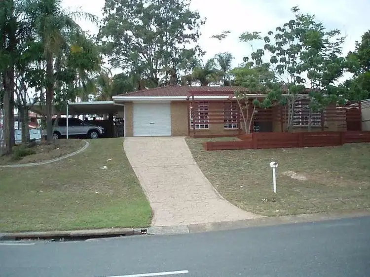 2 Dawnann Ct, Carrara QLD 4211