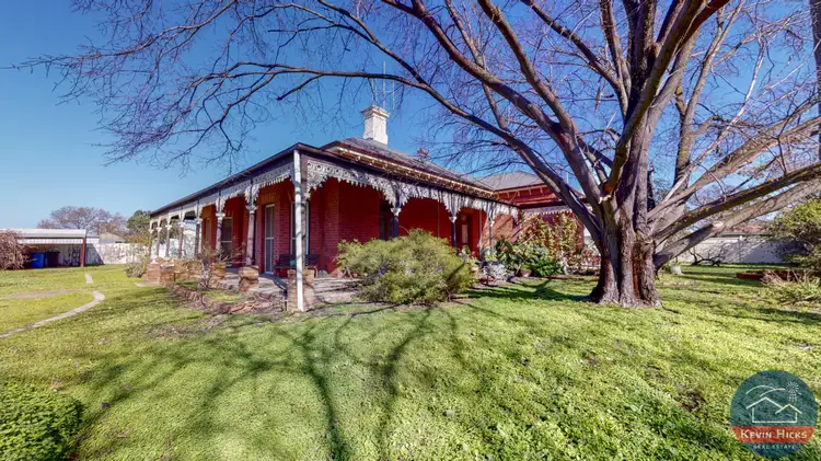 Second view of Homely house listing, 5-7 Hawker Street, Nathalia VIC 3638