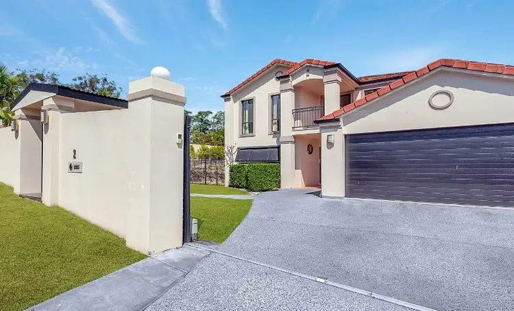 Second view of Homely house listing, 2 Worthing Court, Arundel QLD 4214