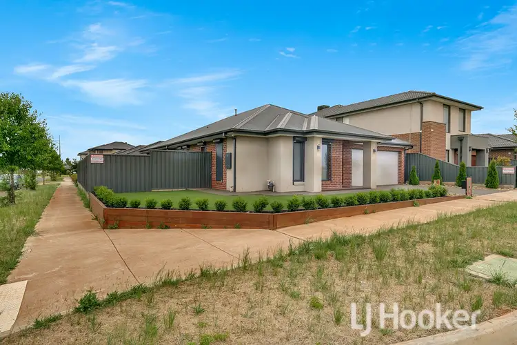 Second view of Homely house listing, 46 Roehampton Drive, Strathtulloh VIC 3338