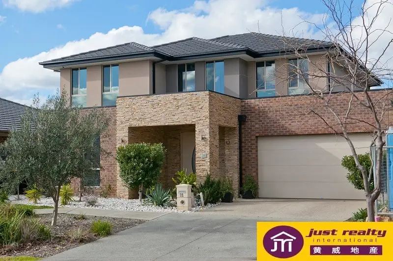 Main view of Homely house listing, 21 Keshava Grove, Dandenong VIC 3175