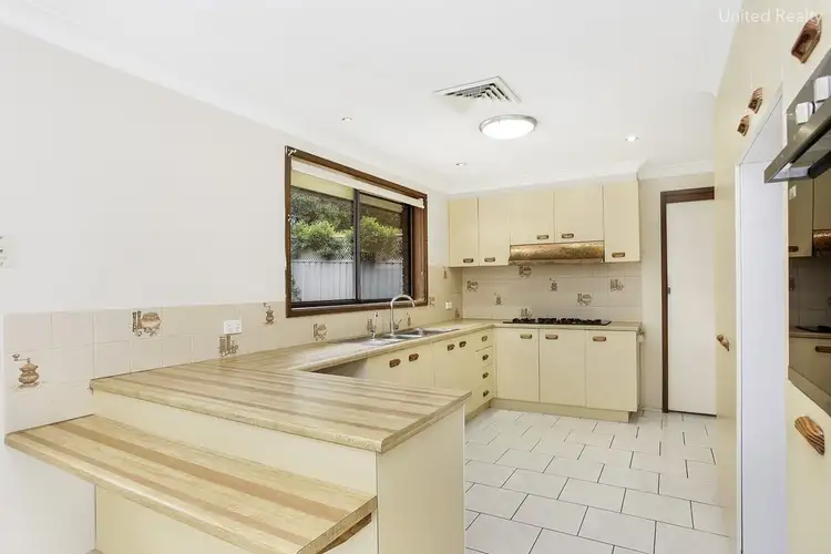 Second view of Homely house listing, 5 Canna Place, St Andrews NSW 2566