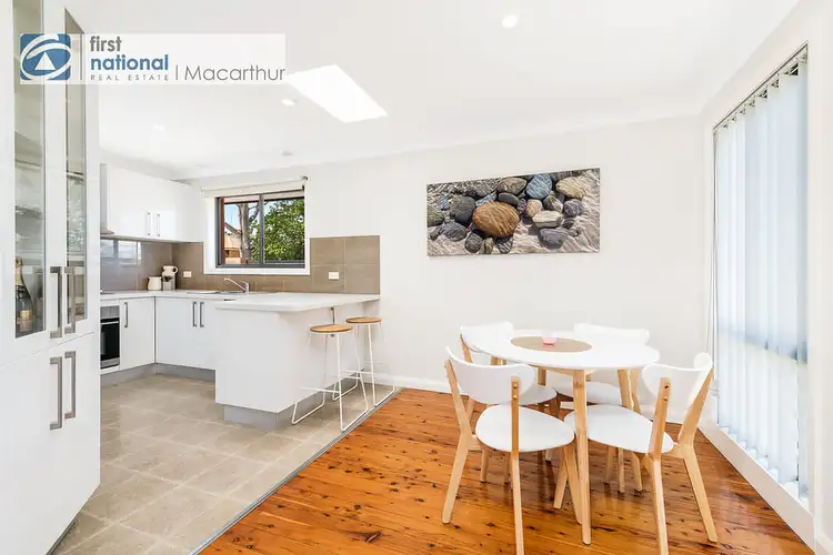 Third view of Homely house listing, 12 Paroo Street, Ruse NSW 2560