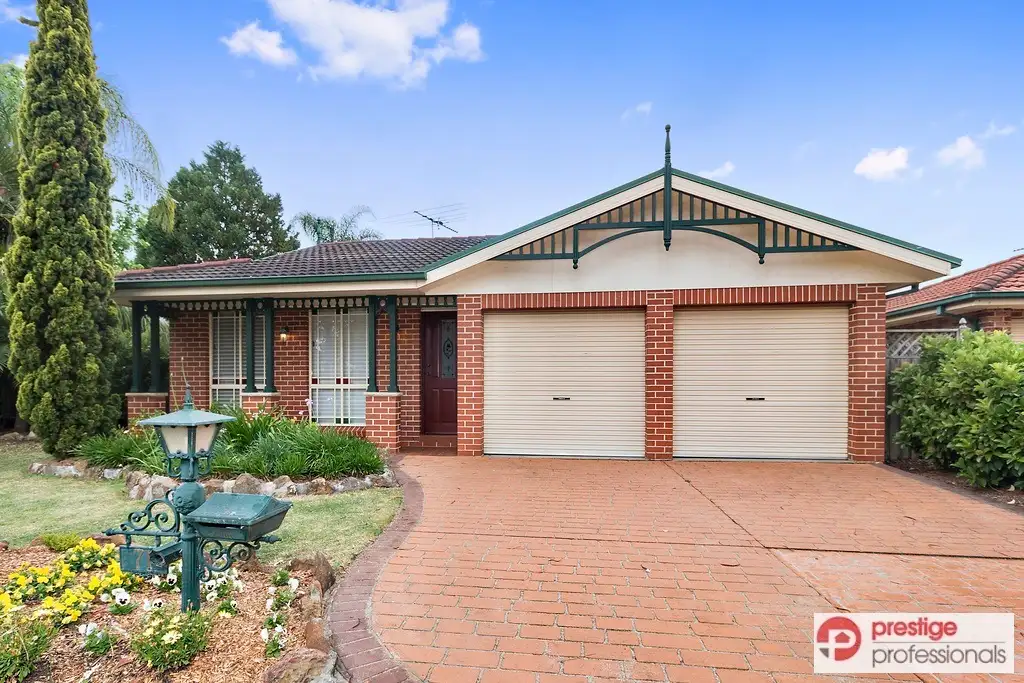 Main view of Homely house listing, 71 Daintree Drive, Wattle Grove NSW 2173