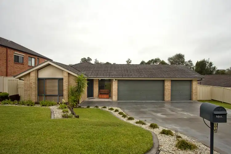 115 Budgeree Dr, Aberglasslyn NSW 2320