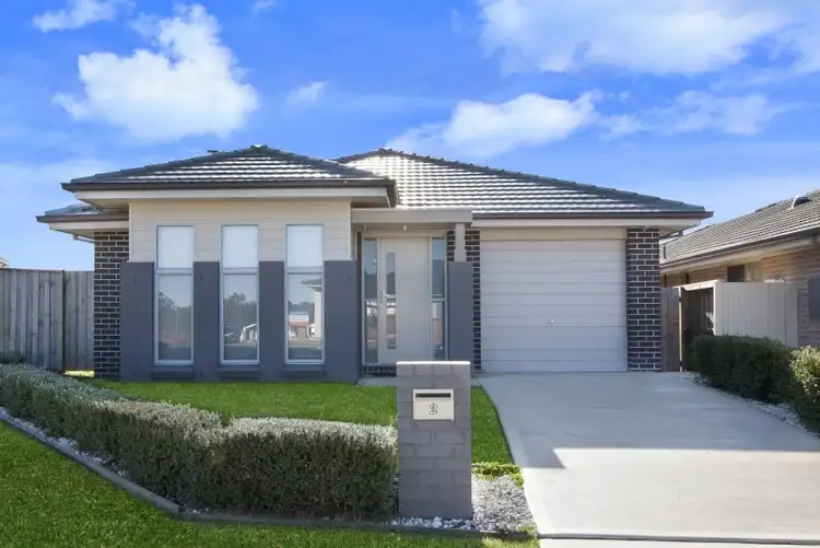 2 William Buckley Drive, Carnes Hill NSW 2171