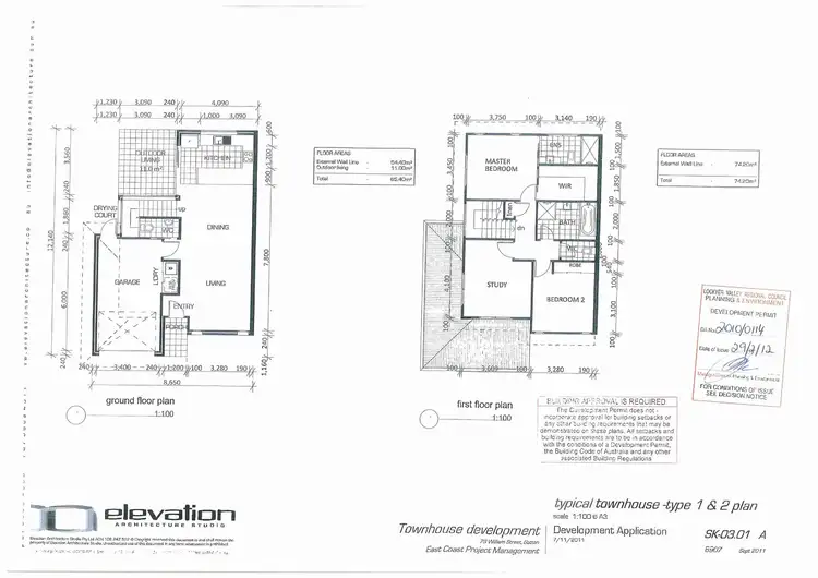 Second view of Homely other listing, 75 & 79 WILLIAM STREET, Gatton QLD 4343