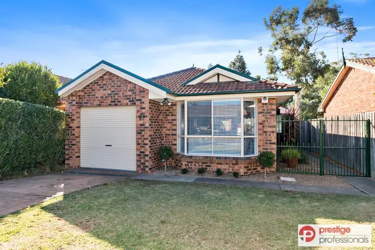 29 Como Court, Wattle Grove NSW 2173