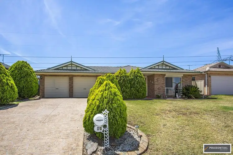 81 Tramway Drive, Currans Hill NSW 2567