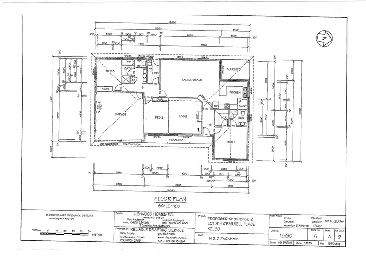 Second view of Homely house listing, 1A O'Farrell Place, Bathurst NSW 2795