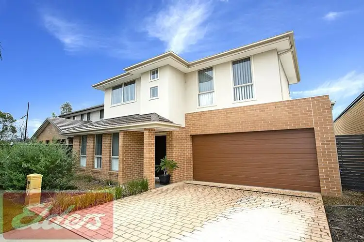 12 McIntyre Street, Ropes Crossing NSW 2760