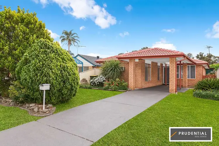101 Potoroo Avenue, St Helens Park NSW 2560