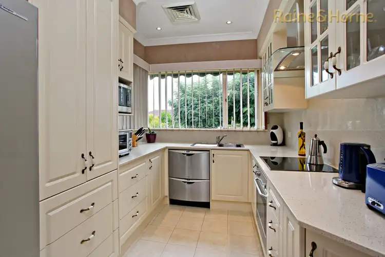 Second view of Homely house listing, 18 WILLIAM STREET, St Marys NSW 2760