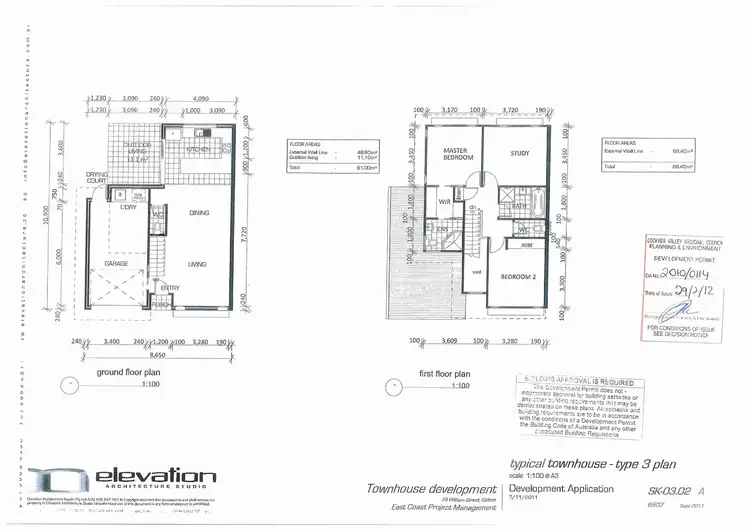 Third view of Homely other listing, 75 & 79 WILLIAM STREET, Gatton QLD 4343