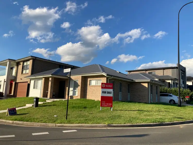 Second view of Homely house listing, 2 Hutt Street, Colebee NSW 2761