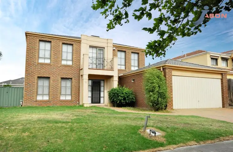 Main view of Homely house listing, 12 Cobblestone Drive, Attwood VIC 3049