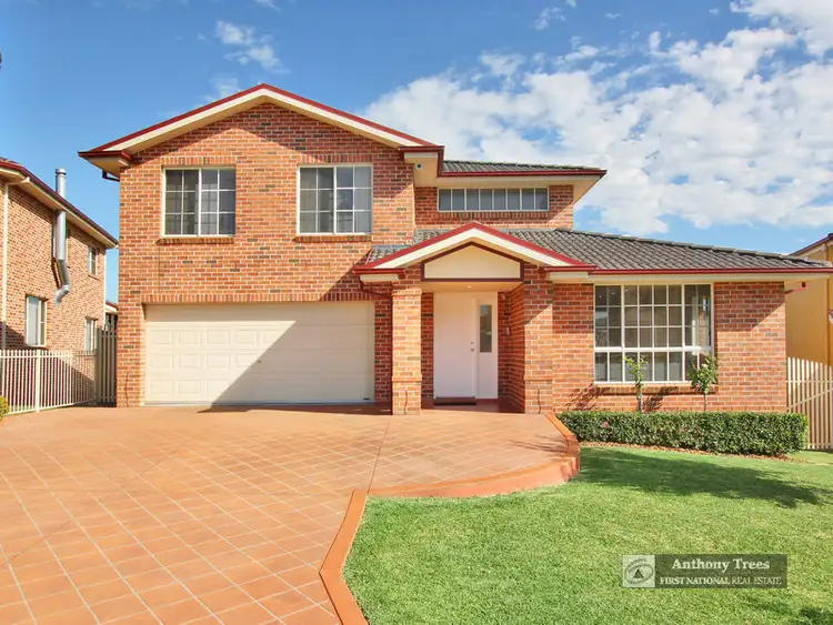Main view of Homely house listing, 18 Chadley Place, West Hoxton NSW 2171