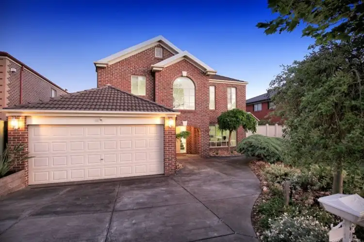 Second view of Homely house listing, 64 Alanbrae Terrace, Attwood VIC 3049