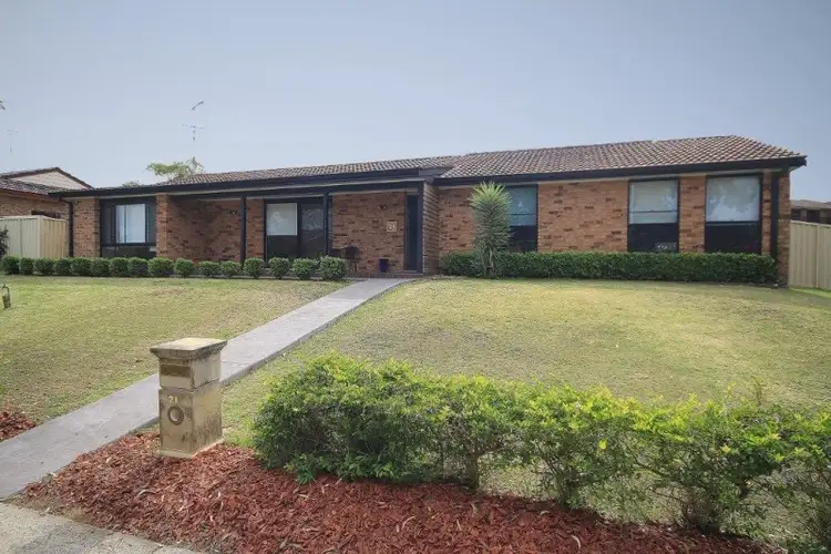 21 Jervis Drive, Illawong NSW 2234