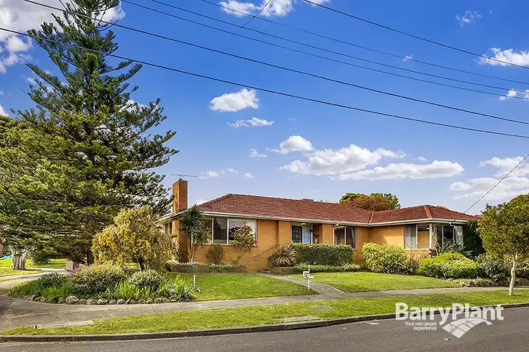 2 Avon Court, Bundoora VIC 3083