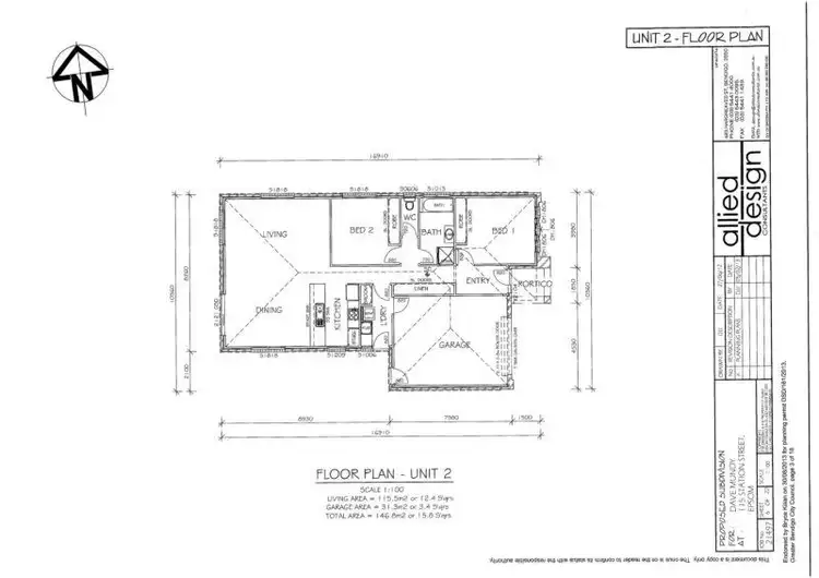 Sixth view of Homely house listing, 2/18 Market Garden Circuit, Epsom VIC 3551