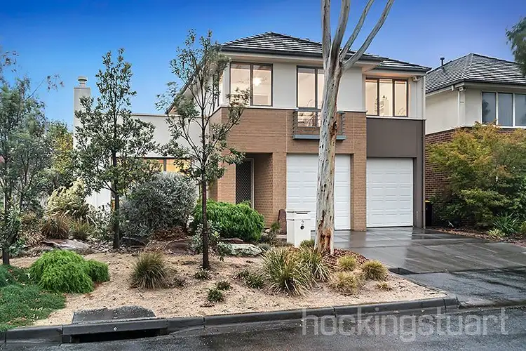 Second view of Homely house listing, 2 Pinehurst Way, Heatherton VIC 3202