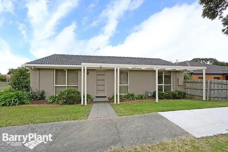 7 Anthony Drive, Lysterfield VIC 3156