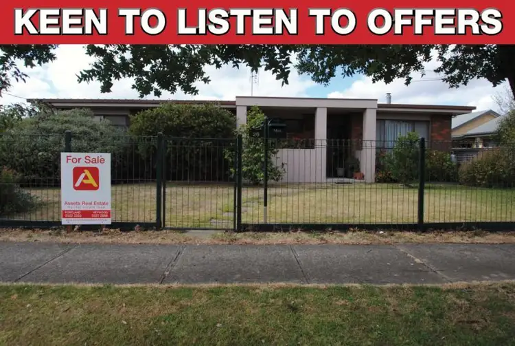 Second view of Homely house listing, 26 Markham Street, Heywood VIC 3304