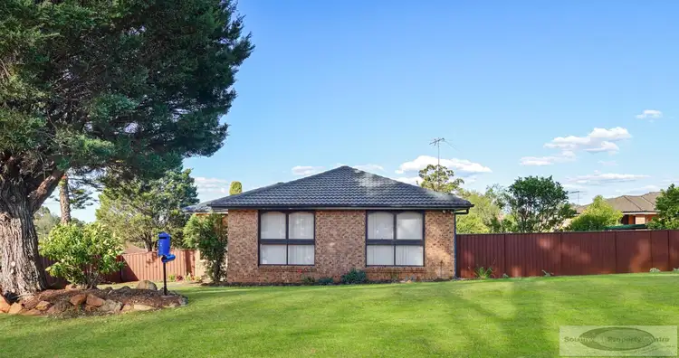 Second view of Homely house listing, 1 Bronte Place, Woodbine NSW 2560
