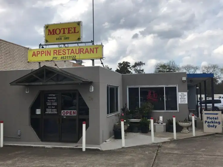 74 Appin  Road, Appin NSW 2560